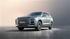 Jetour Launches 2026 X90 Pro